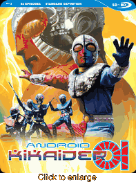 Android Kikaider 01 - click to enlarge