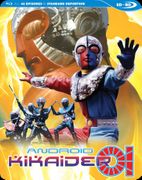 Android Kikaider 01