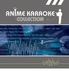 Anime Karaoke Collection<br>(Domestic)
