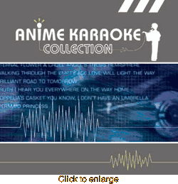 Anime Karaoke Collection<br>(Domestic) - click to enlarge