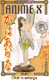 Anime X<br>Resin Statue - Ruri - click to enlarge