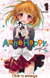 Anne Happy <br> Graphic Novels - click to enlarge