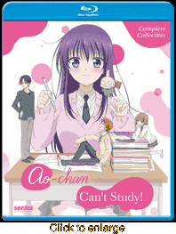 Ao-chan Can't Study - click to enlarge