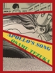 Apollo's Song <br> Graphic Novels