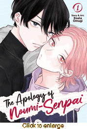 Apology of Noumi-Senpai <br> Graphic Novels - click to enlarge