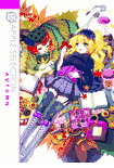 Apple Selection <br> Autumn Collection
