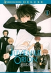 Aquarian Age <br> Juvenile Orion<br>Graphic Novels