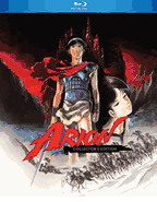 Neo Heroic Fantasia Arion
