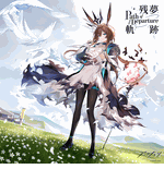 Arknights <br> 6th Anniversary Commemorative <br> Analog Record Zanmu Kiseki <br> Vinyl LP (Limited Edition)