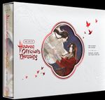 Art of Heaven Official's Blessing. One Flower, One Sword