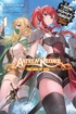 Astrea Record <br> Novels