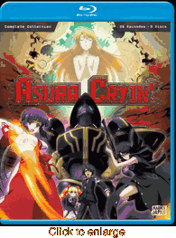 Asura Cryin' - click to enlarge
