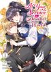 At Your Service in Another World <br> Graphic Novels