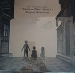 Attack on Titan <br> Season 3 Soundtrack <br> Vinyl LP