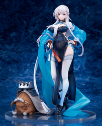 Azur Lane <br> Belfast Roses of Iridescent Clouds Ver <br> 1/7 Scale PVC Figure <br> (OCT 26, 2022)