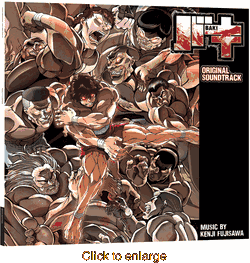 Baki Original Soundtrack <br> Vinyl LP - click to enlarge