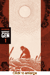 Barefoot Gen <br> Graphic Novels - click to enlarge