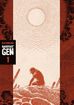 Barefoot Gen <br> Graphic Novels