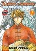 Battle of Genryu <br>Graphic Novels