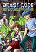 Beast Code <br> Graphic Novels