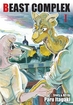 Beast Complex <br> Graphic Novels
