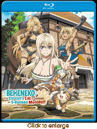Beheneko: The Elf-Girl's Cat is Secretly an S-Ranked Monster! - click to enlarge