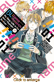 Bl Game Rebirth: My New Life as the Hero's Younger Brother <br> Graphic Novels - click to enlarge