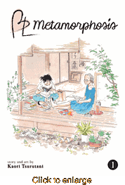 BL Metamorphosis <br> Graphic Novels - click to enlarge