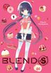 Blend-S <br> Graphic Novels