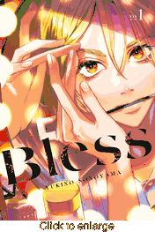 Bless <br> Graphic Novels - click to enlarge