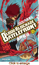 Blood Blockade Battlefront <br> Graphic Novels - click to enlarge
