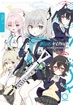 Blue Archive <br> Graphic Novels