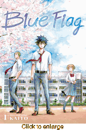 Blue Flag <br> Graphic Novels - click to enlarge