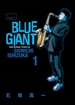 Blue Giant <br> Graphic Novels
