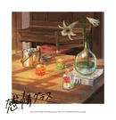 Botan Kamiina Fully <br> Blossoms When Drunk <br> ED Theme Song Kanjo Glass <br> Vinyl LP (Limited Edition)
