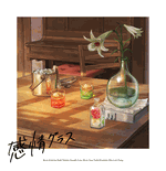 Botan Kamiina Fully <br> Blossoms When Drunk <br> ED Theme Song Kanjo Glass <br> Vinyl LP (Limited Edition)