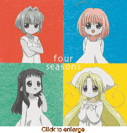 Bottle Fairy<br>Four Seasons Image Album<br>(Domestic) - click to enlarge