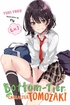 Bottom-Tier Character Tomozaki <br> Novels