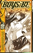 Boys Be <br> Graphic Novels
