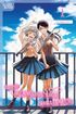 Boys Gilding the Lily Shall Die!? <br> Graphic Novels
