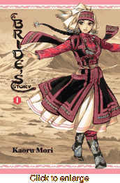 Bride's Story <br> Graphic Novels - click to enlarge