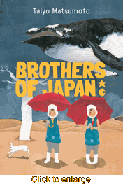 Brothers of Japan <br> Graphic Novels - click to enlarge