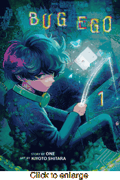 Bug Ego <br> Graphic Novels - click to enlarge