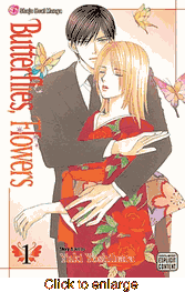 Butterflies, Flowers <br> Graphic Novels - click to enlarge