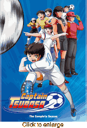 Captain Tsubasa - click to enlarge