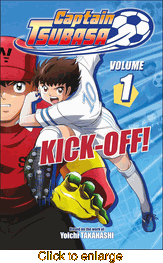 Captain Tsubasa <br> Graphic Novels - click to enlarge