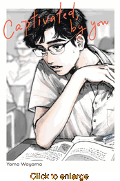 Captivated By You <br> Graphic Novels - click to enlarge
