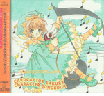 Card Captor Sakura<br>Character Songbook