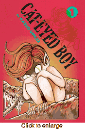 Cat-Eyed Boy <br> Graphic Novels - click to enlarge