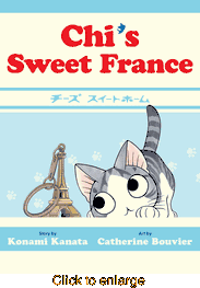 Chi's Sweet France <br> Graphic Novels - click to enlarge